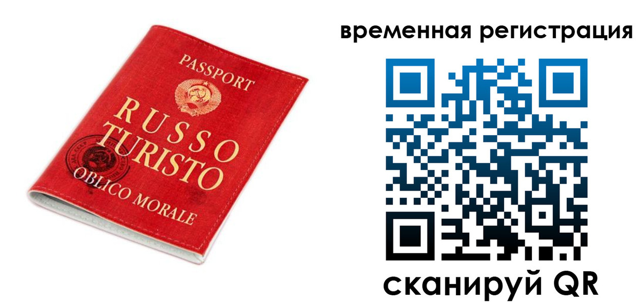 пропишу в квартире в Моздоке